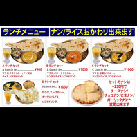 当店のランチは、選べるメインが大きな魅力♪