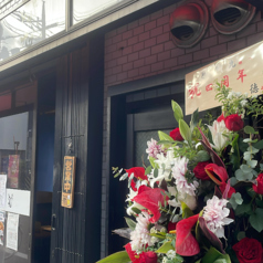 焼鳥 とり九の雰囲気1