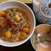 だんらん極のおすすめ料理2