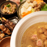 ☆忘新年会☆冠地どり料理に飲み放題付きのコース3種