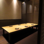 当店は全席半個室&掘り炬燵！昔ながらのアットホームさとモダンなスタイルを取り入れた居酒屋です★