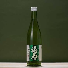 【神戸ドリンク】福寿(グラス)