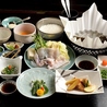 ふぐ料理 徳福 錦店のおすすめポイント2