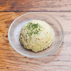 燻製ポテトサラダ