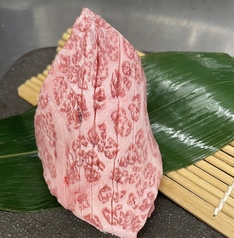 松阪牛ハネシタ厚切り