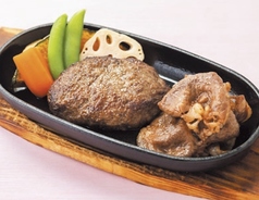 ４月１７日(金)より鉄板和牛ハンバーグランチスタート。