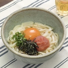 ★明太釜玉うどん