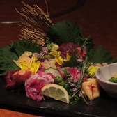 海鮮山 栄 錦店のおすすめ料理3