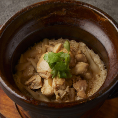 森林どりと牛蒡の炊き込みご飯