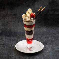 スモーキーパフェ　kemuri