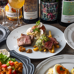 PLUCK AND PLANT プラック アンド プラント 池尻大橋のおすすめポイント1