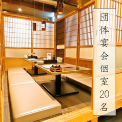 海鮮料理と寿司 うおism 岡山店の雰囲気2