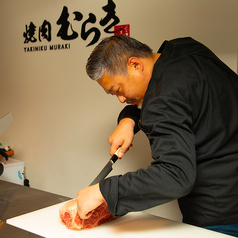 焼肉 むらき 本店 鶴屋町の特集写真