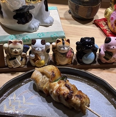 だきみ