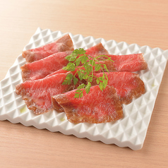 熟成和牛の自家製生ハム