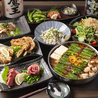 博多もつ鍋いっぱち 上本町店のおすすめポイント2