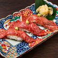 料理メニュー写真&nbsp;肉寿司（ロース）