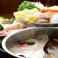 本格中華食べ放題プラス火鍋コースをご用意♪3200円で火鍋＋80種類食べ放題も楽しめる、寒い季節にはうれしいコース！ 漢方素材が入った火鍋は、体にもいい人気のメニューです！食べ放題ご注文の際は出来るだけたくさんの種類を召し上がって頂くために、一皿の量は少なめでお出しします。