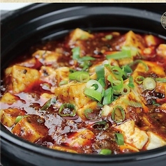 中華食堂　竹苑の特集写真