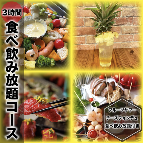 ニクマレヤ 赤羽本店