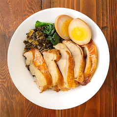 【単品】鶏肉飯