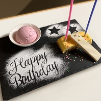 バースデープレート無料で提供！思い出に残るひと皿に♪