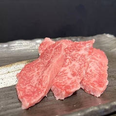 和牛ヒウチ