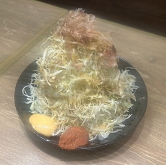 山盛りキャベツ