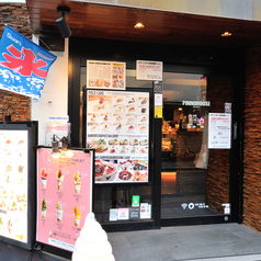 POUND HOUSE パウンドハウス 心斎橋店の外観3