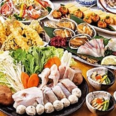 はなの舞 二俣川南口店のコース写真