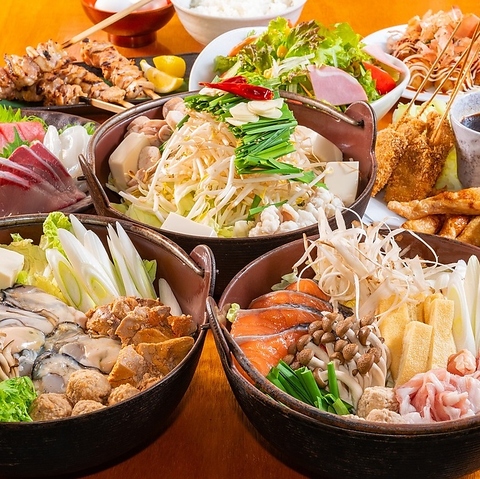 クーポン多数あり！この機会に是非！宴会や飲み会を◎