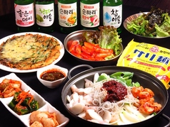 Korean Dining チャンソリ家のコース写真