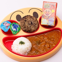 【オモチャ付き】お子さまカレーセット【ジュース付き】
