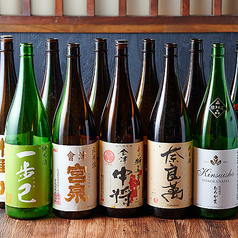 居酒屋 ウママル 高崎駅前店特集写真1