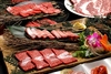 眞瀬OBANZAIYAKINIKU マセオバンザイヤキニク
