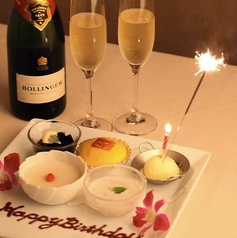 礼華 青鸞居の特集写真