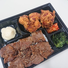 鶏唐揚げ焼肉弁当