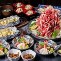 北海道 キタ酒場 梅田店のおすすめ料理1