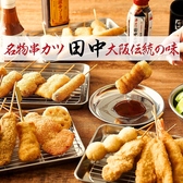 ���J�c�c�� �i��`����X [ �����s�`�� ]