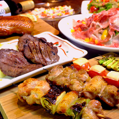 仙台焼き鳥とワイン大魔王HOUSE 大魔王ハウスのコース写真