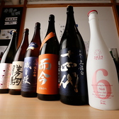 モロツヨシ 野毛本店のおすすめ料理3