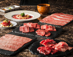 大井町 銭場精肉店のコース写真