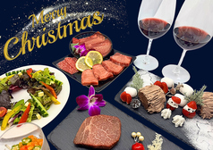 本格焼肉 ゲン 仙台国分町店のコース写真