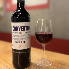 【スペイン】エル・コンベルティードオーガニック シラー