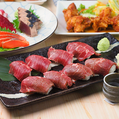 遊山 新宿店のコース写真