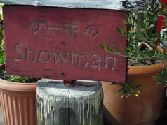 sweets cafe Snowmanの雰囲気3