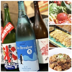 年中食べれる鍋料理が豊富 日本酒好き納得の品揃え