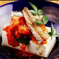 鰯とキムチの冷奴