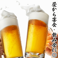 肉汁獏々堂 BAKUBAKUDOU 新宿店の特集写真