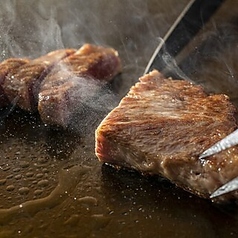 神戸牛ダイア グランスタ八重洲店のコース写真